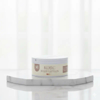 เคบี โคจิคบอดี้โลชั่น KB Kojic Boby Lotion