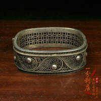 古玩收藏尼泊爾藏銀老銀手鐲鳳尾鏤空方鐲開口鐲子女款銀手環