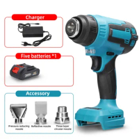 Cordless Heat Gun Hot Air Machine Portable Rechargeable Heating Equipment Soldering Shrink Tools Fit for Makita 18V Battery 300W