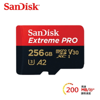 【SanDisk】ExtremePRO microSDXC 256GB 記憶卡【三井3C】