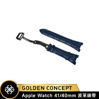 【Golden Concept】APPLE WATCH 41/40mm 藍皮革錶帶/黑扣 ST-41-CE-BL-B