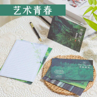 In Stock Letter Paper Creative Chinese Style Ancient Style A5 Set Letterhead Wholesale Fresh and Exq