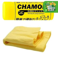 Lap Kanebo Chamois Besar 43 x 32 Serat Hight Quality
