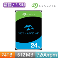 【SEAGATE 希捷】SkyHawk AI 24TB 3.5吋 7200轉 256MB 監控內接硬碟(ST24000VE002)