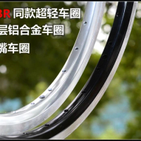 ultra light 305 bike rim 16 inch aluminum alloy bicycle rim 16/20/24/28 hole