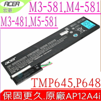 ACER AP12A4I 電池(原廠) Aspire M3-581TG,TMP648,iconia W700,AP12A3i, AP12A3l, AP12A4i,AP12A41,BT.00304.011, KT.00303.002,3ICP7/67/90