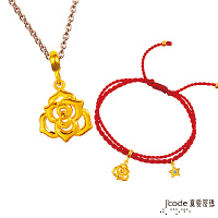 J code真愛密碼金飾 雙子座-玫瑰黃金墜子 送項鍊+紅繩手鍊