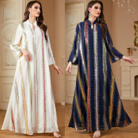 Áo Dài Hồi Giáo, Djellaba, Voan Nữ, Thêu, Màu Tương Phản, Phong Cách Âu Mỹ, Cao Cấp Và Giá Cả Phải C
