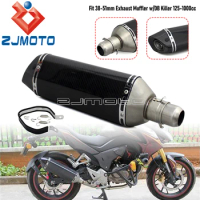 38mm-51mm Muffler Pipe W/ DB Killer Universal For 125cc-1000cc Street Sport Racing ATV Quad Scooters Carbon Fiber Exhaust Pipes