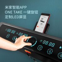 Xiaojin Xiaomi Ecological Treadmill Home Inligent Folding Treadmill Shock Absorption Foldable Sports Fitness Equipment