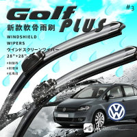 【199超取免運】2R73 軟骨雨刷 福斯 VW GOLF PLUS (2005~) 車款適用/ 28+28吋｜BuBu車用品