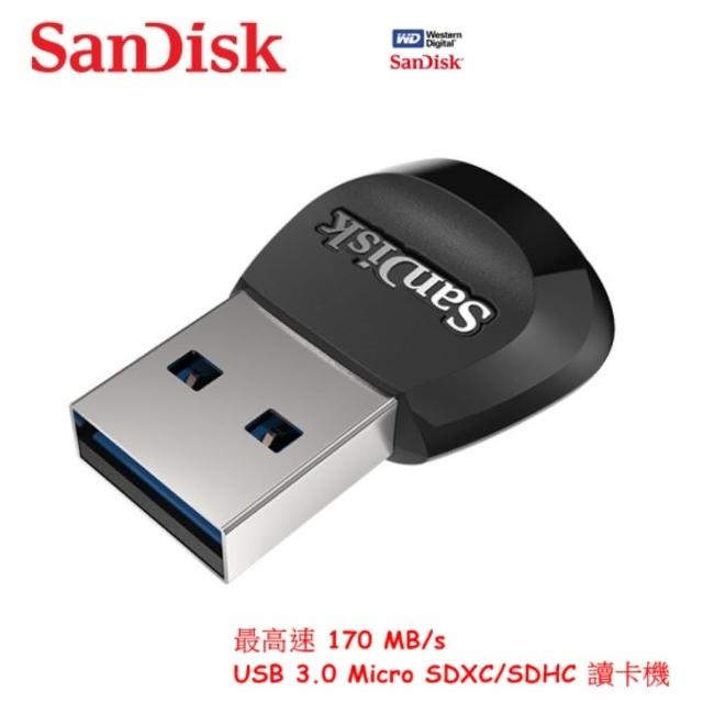 USB 3.0讀卡機的價格推薦- 2022年5月| 比價比個夠BigGo