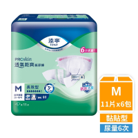 添寧 長效型成人紙尿褲6包/箱購(多尺寸可選）