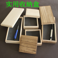 定做復古色佛珠盒手鏈盒儲存木盒手鏈柜臺展示盒手串木盒實木盒子