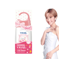 【VIGILL 婦潔】少女型 私密沐浴露140ml(私密清潔 私密保養)