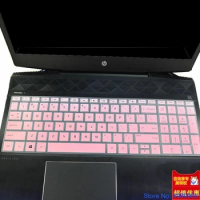 For Notebook HP Pavilion Gaming 16 2020 16-a0056TX 16-A0013tx 16 16.1 inch Laptop Keyboard Cover Protector
