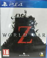 美琪PS4遊戲世界大戰 末日之戰 中文World War Z