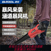 220v工業吸塵器 220V鼓風機強力吹風機大功率工業用特大風力吹灰除塵吹雪吹水神器
