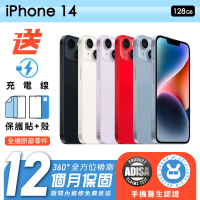 【Apple 蘋果】福利品 iPhone 14 128G 6.1吋 保固12個月 手機醫生官方認證