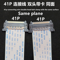 41Pin 51Pin 4K HDTV LCD LED Ribbon Cable AWM 20706 20861 105C 60V VW-1 41P 51P LVDS serasi dengan  S