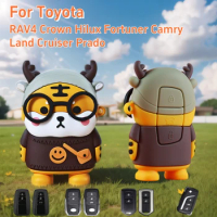 Cartoon Tiger Key Case Cover Shell Fob For Toyota RAV4 Crown Hilux Fortuner Camry Land Cruiser Prado Key Protect Car Accessories