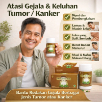 Racikan Keladi Tikus Kunyit putih Daun sirsak/Tumor Kanker Benjolan Kista Miom kelenjar Tiroid