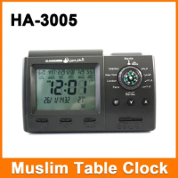 HA-3005 Table Clock with Adhan Alarm for All Cities Islamic Azan Time for Prayer with Qiblah Direction Temp and Hijir Calendar