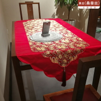 中式真絲桌布中國風餐桌茶幾圓桌布紅木家具加寬桌旗紅色婚慶蓋布