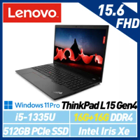 13代新機【記憶體升級】Lenovo 聯想 Thinkpad L15 Gen4 i5 15.6吋 商務筆電