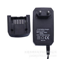 Serasi dengan pengecas bateri gerudi Black & Decker 10.8V/14.4V/20V 500mAh