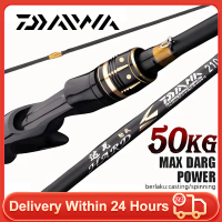 Daiwa Casting Rod Spinning Rod Joran Pancing Spinning Fishing Rod M Power Ultralight Murah Outdoor p