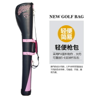 高爾夫球包 高爾夫用品 繡花款golf球袋   高爾夫球包 女士槍包