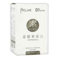 【RELIVE】DR.KANG這就素蛋白*1盒(30g/包*6包/盒)