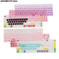 15.6inch Notebook Keyboard Cover Protector for Lenovo IdeaPad330C 320 Waterproof