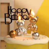 小熊蠟燭 蛋糕蠟燭 週歲 生日蠟燭 創意 特色 蠟燭 烘培小物 派對