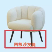 單人化妝椅臥室電腦椅簡約美甲梳妝檯凳子家用客廳休閒懶人沙發椅