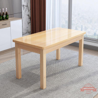 實木餐桌椅組合松木現代簡約小戶型家用4人6人長方形飯桌簡易餐桌