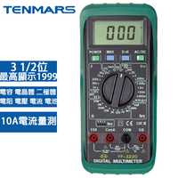 TENMARS泰瑪斯 3 1/2萬用三用電錶 YF-3220原價1155(省156)