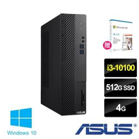 【+Microsoft 365個人版】ASUS 華碩 H-S500SA i3-10100 桌上型電腦(i3-10100/4G/512G SSD/W10)