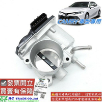 豐田 CAMRY 2002-2020年 TPS總成 節氣門總成 節汽門 感知器總成 日本AISAN 0103