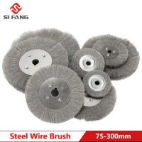 75/100/125/150/200/250/300mm Steel Wire Brush Wire Wheels Brush Round For Bench Grinder Deburring Tool Cleaning Rust Polishing
