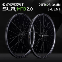 ELITEWHEELS 29er SLR MTB 2.0 Carbon Wheelset Rachet System hub Mountain bent hub racing bicycle mountain bike
