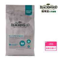 【BLACKWOOD 柏萊富】無穀全齡低敏純淨配方-雞肉+豌豆(15lb/6.8kg)