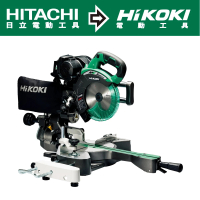 【HIKOKI】MV 36V充電式無刷多角度切斷機7”-空機-不含充電器及電池(C3607DRA-NN)