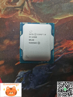 I3-12100 I5-12400/T 12500 12600/KF I7-12700/F I9-12900/k cpu-淘淘屋 可開發票