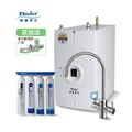 Buder 普德 BD-3006A-DC 廚下型冷水煮沸飲水機