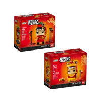 【滿額送好禮】1+1組 樂高LEGO-BrickHeadz 舞龍人40354+舞獅人40540