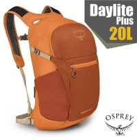 【OSPREY】Daylite Plus 20L 超輕多功能隨身背包/攻頂包_枯木棕/龍舌蘭日出