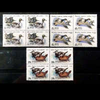 Prangko Russia Noyta CCCP Duck Bebek Blok 4 Mint Set Komplit