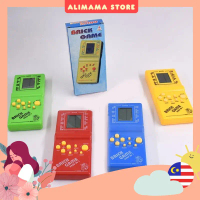 Mamakiddo Tetris Brick Pixel Game Boy Portable Retro Block Game Console Kid Classic Toy - 6212